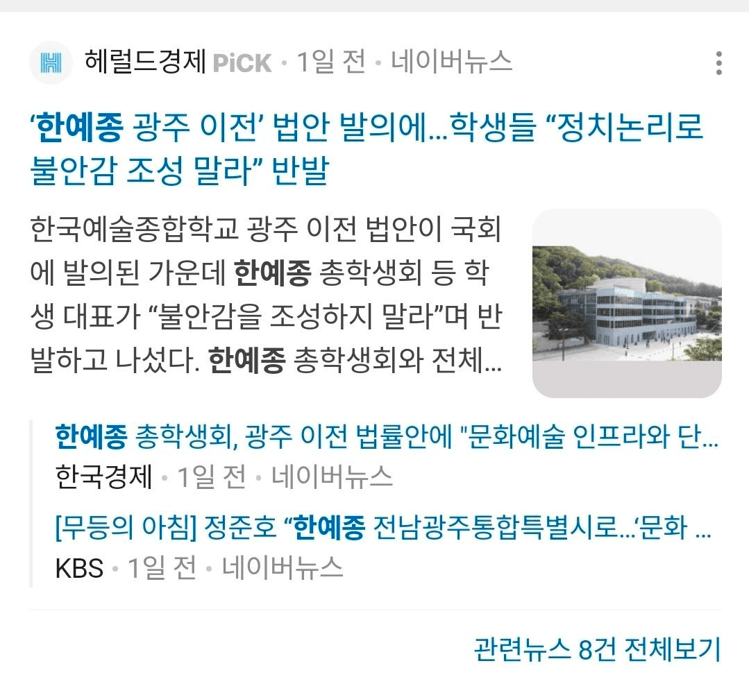 BChoSN/23758/6298705063442060071