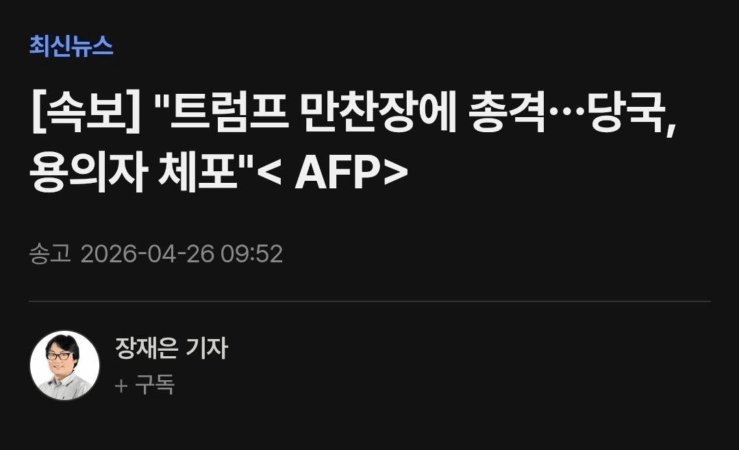 BChoSN/23762/6298705063442060180