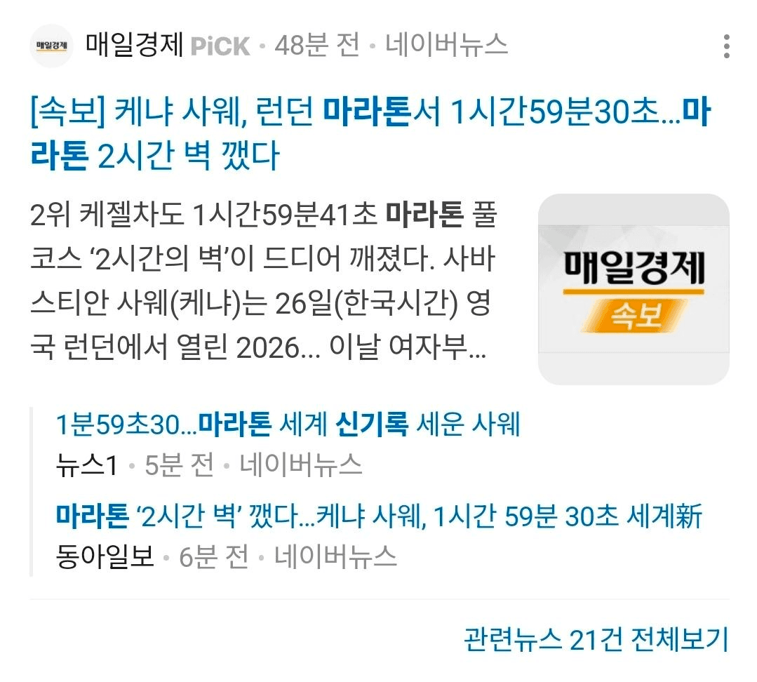 BChoSN/23767/6300574615461367759