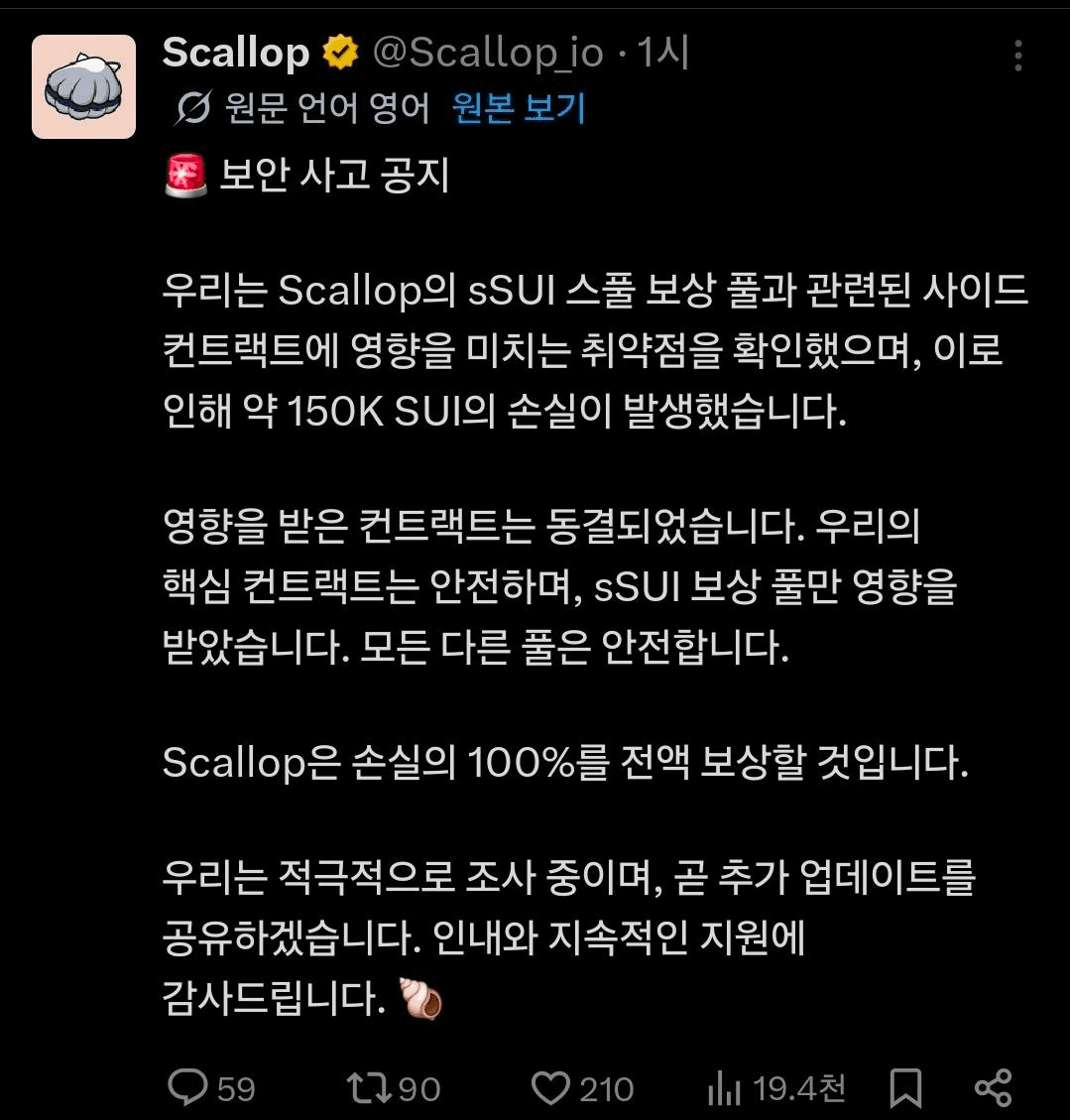 BChoSN/23768/6300574615461367815