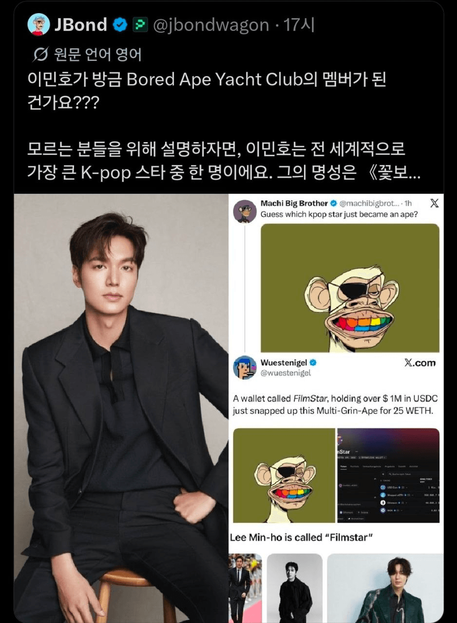 BChoSN/23776/6305544519688065132