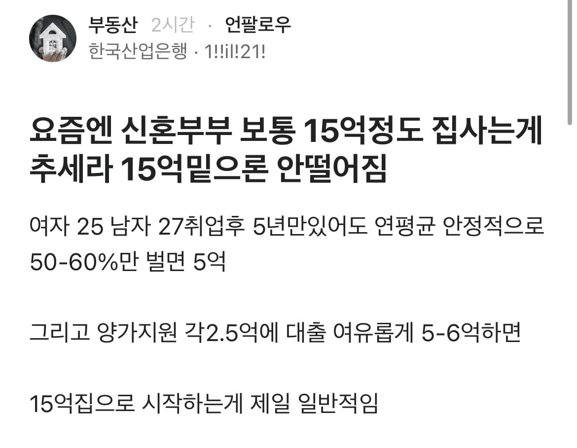 BChoSN/23780/6305544519688065217