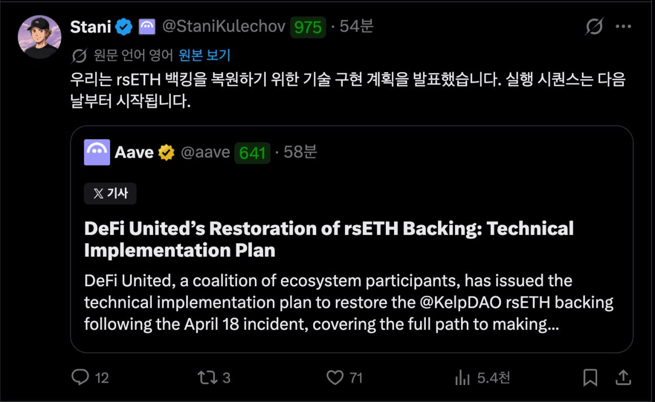 BChoSN/23781/6305544519688065218