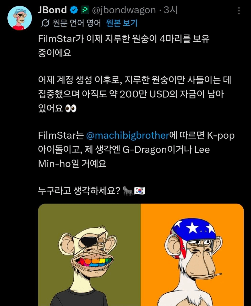 BChoSN/23788/6307796319501750479