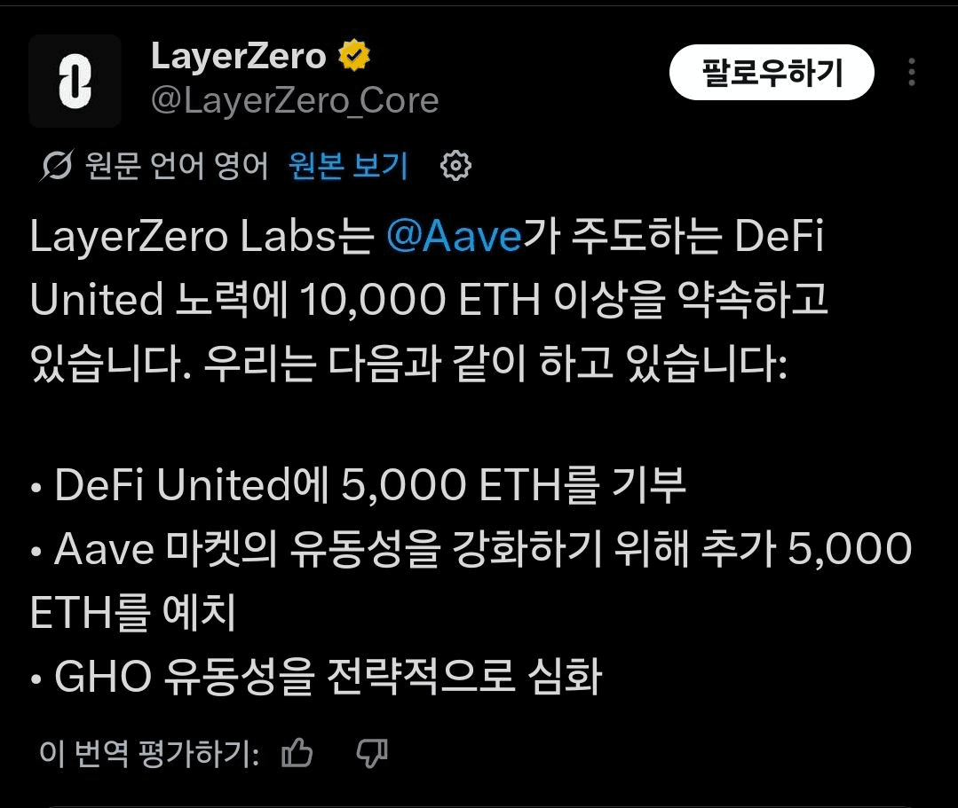 BChoSN/23794/6307796319501750643