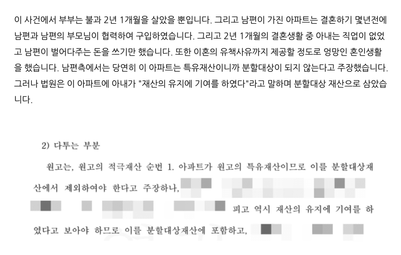 BChoSN/23817/6310048119315435519