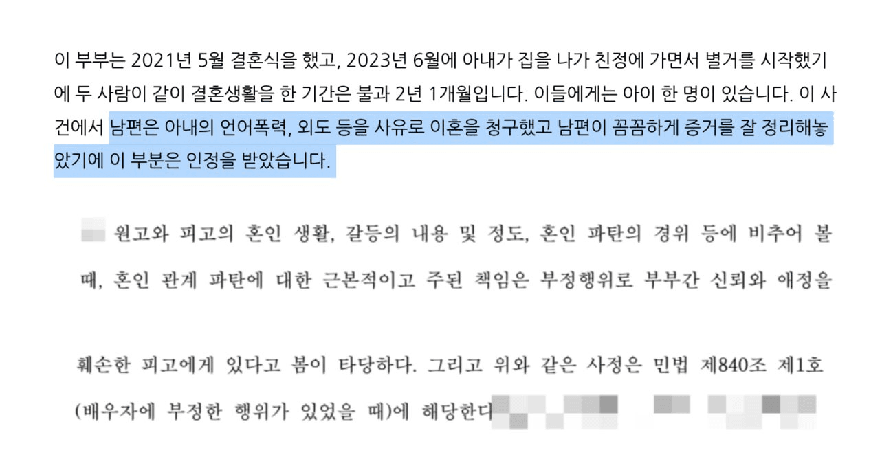 BChoSN/23818/6310048119315435528