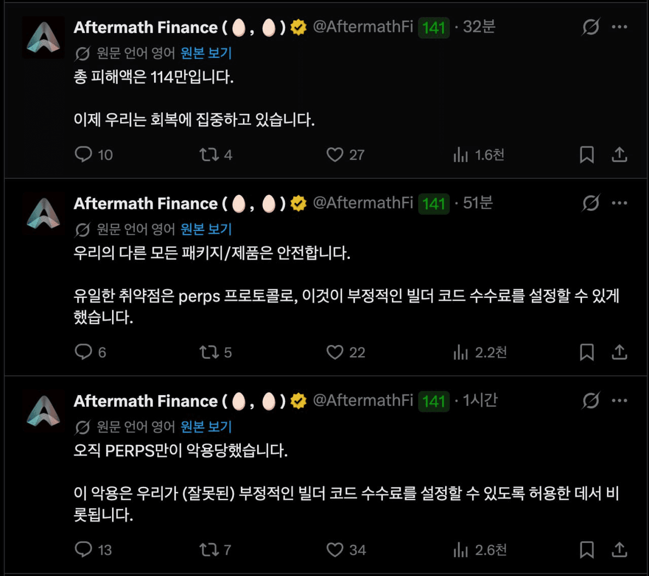 BChoSN/23837/6309814185331724635