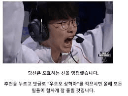 BChoSN/23840/6309814185331724640