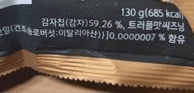 BChoSN/23846/6309814185331724849