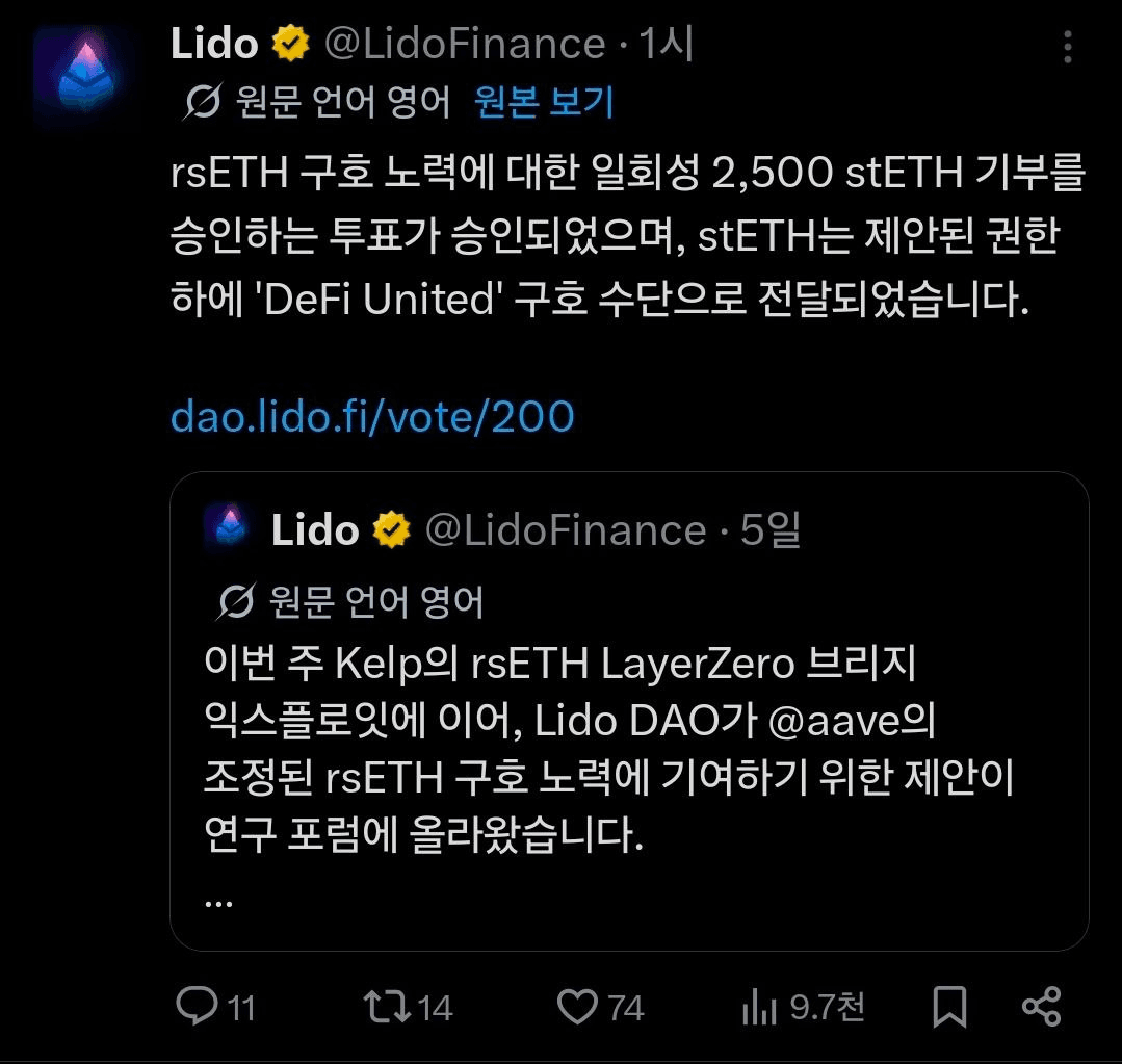 BChoSN/23848/6309814185331724864