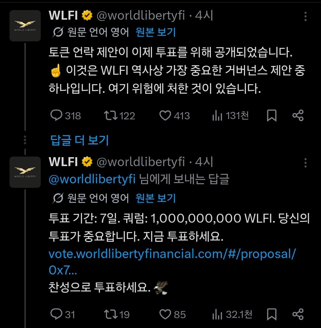 BChoSN/23851/6309814185331724951