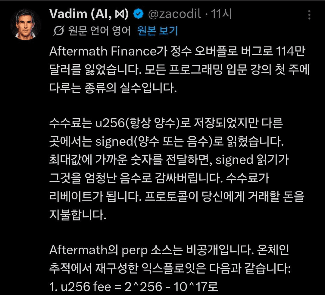 BChoSN/23856/6309814185331724969