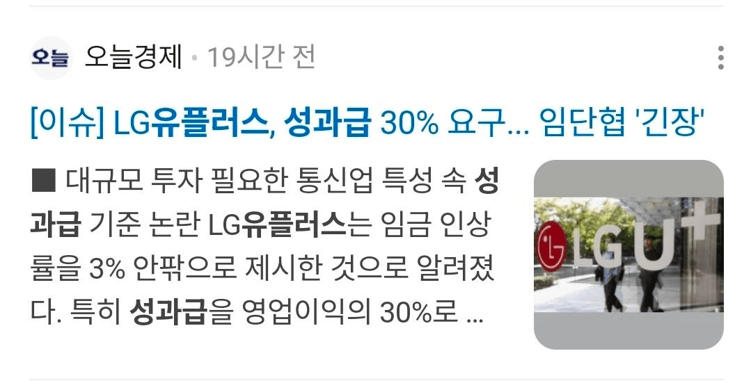 BChoSN/23858/6309814185331724979