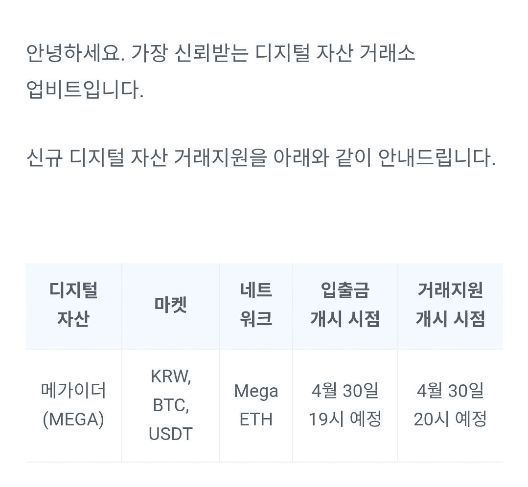 BChoSN/23866/6309814185331725062