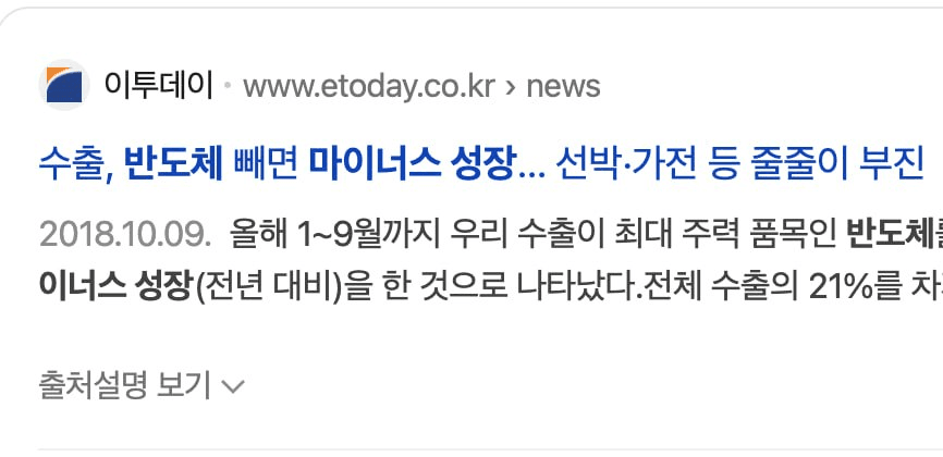 BChoSN/23869/6309814185331725079