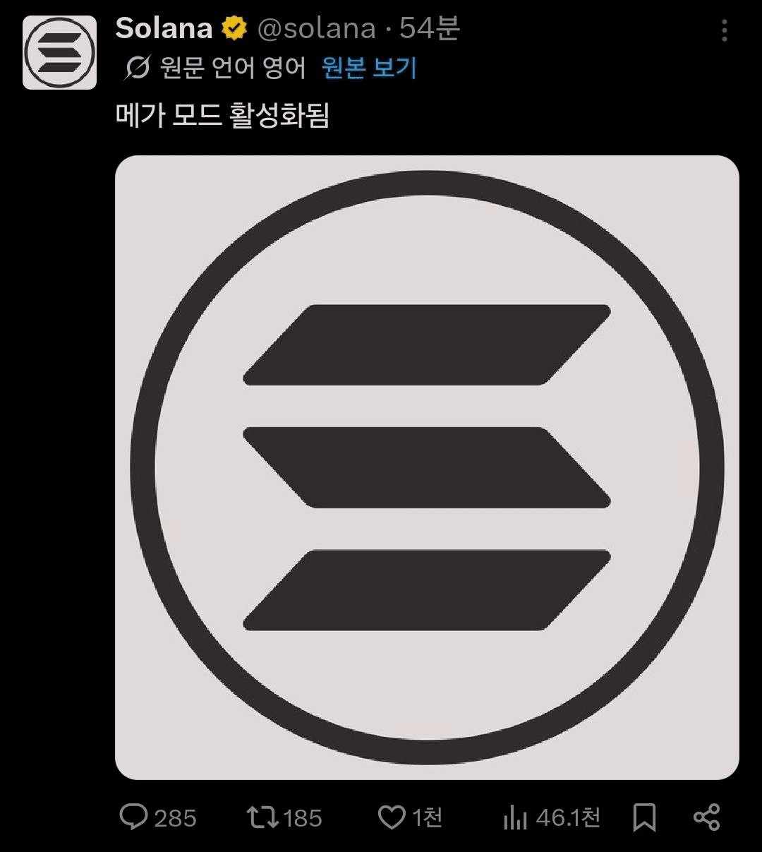 BChoSN/23875/6312065985145409627