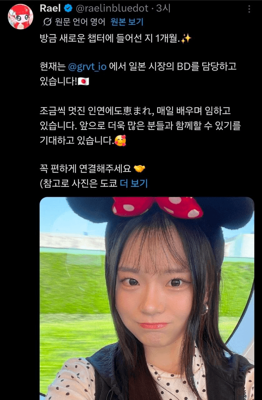 BChoSN/23883/6312065985145409721