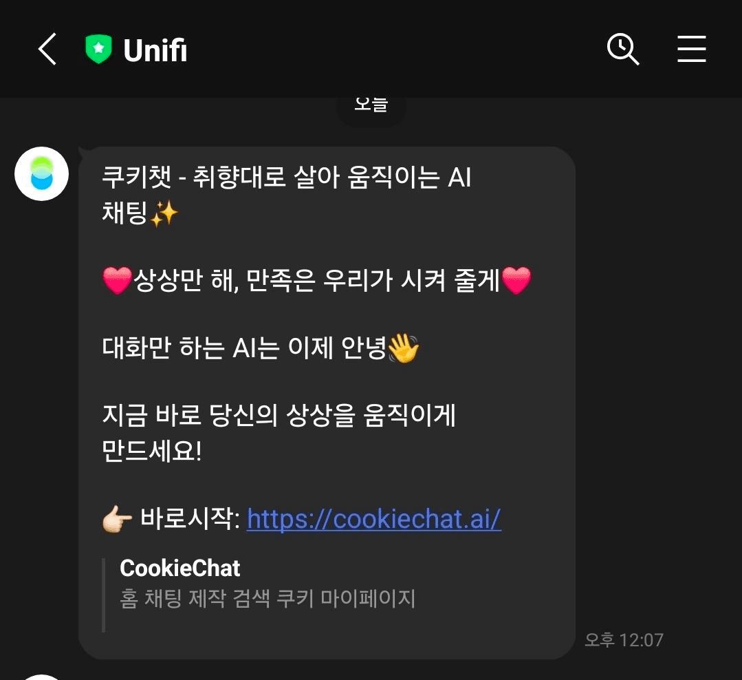 BChoSN/23885/6312065985145409747