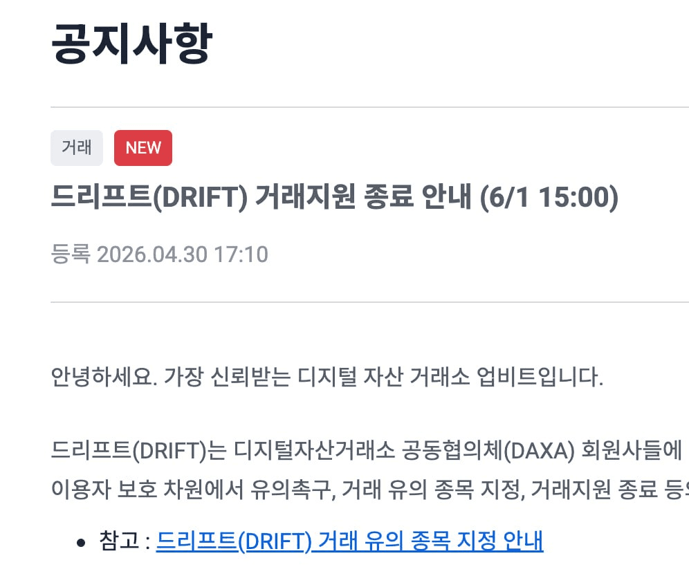 BChoSN/23904/6312065985145409906