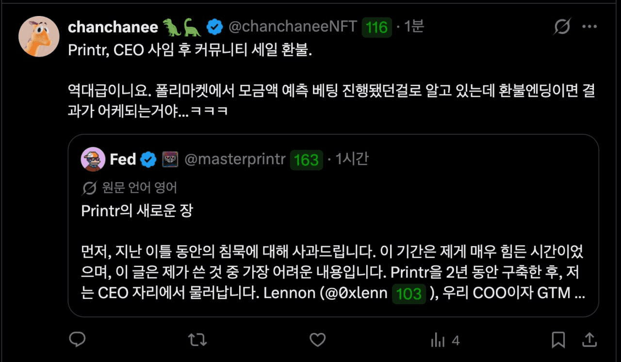 BChoSN/23910/6312065985145409925