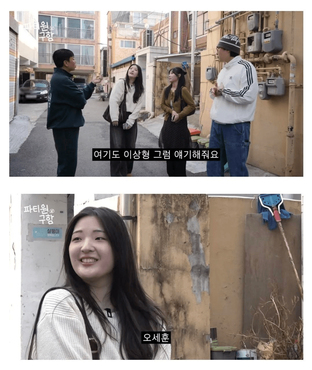 BChoSN/23917/6312065985145409985