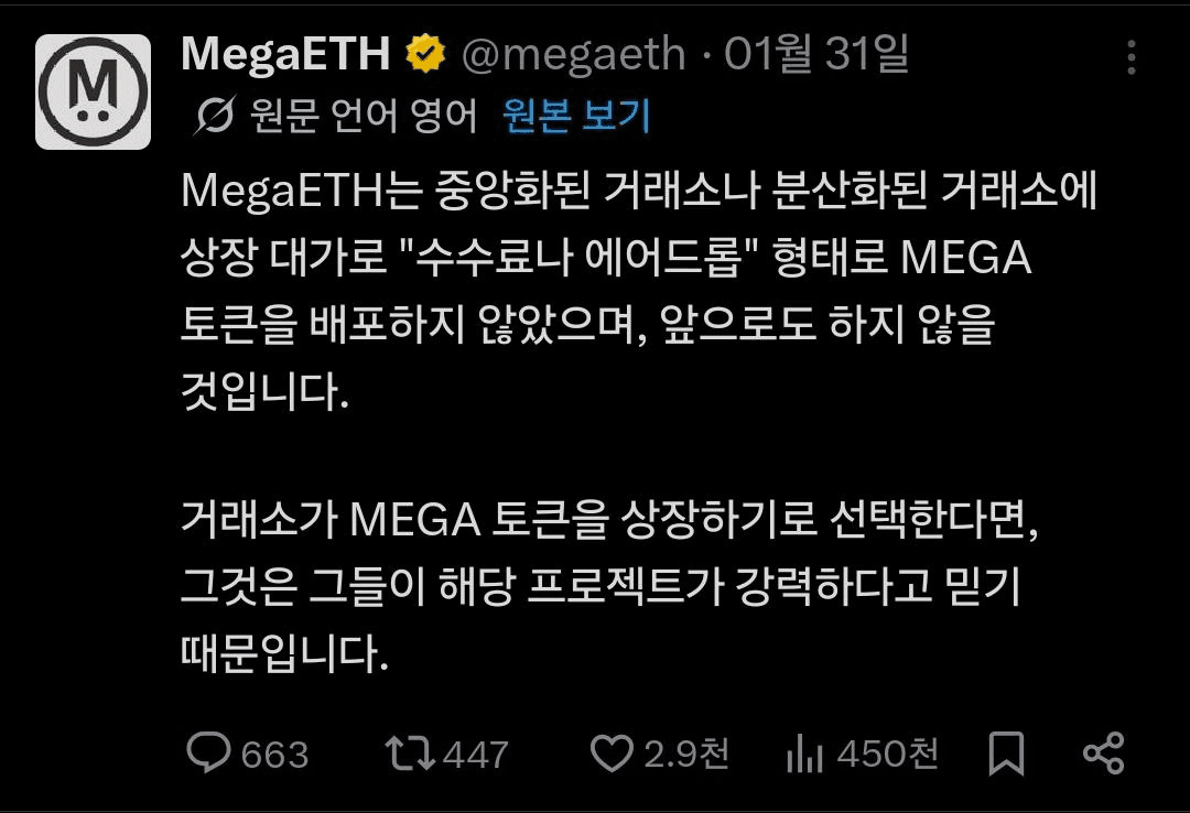 BChoSN/23926/6312065985145410015