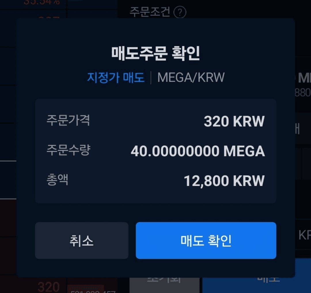 BChoSN/23928/6312065985145410023