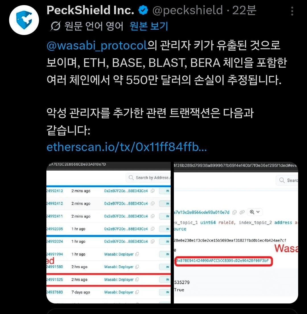 BChoSN/23931/6312065985145410032