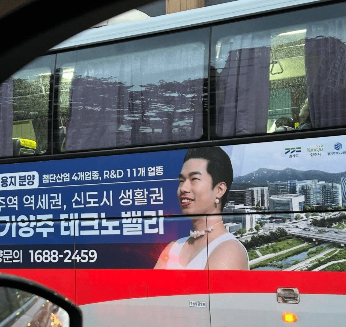 BChoSN/23932/6312065985145410035