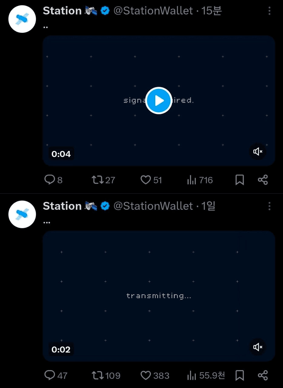 BChoSN/23942/6312065985145410145