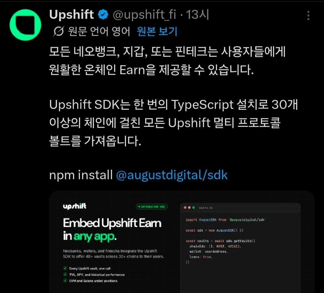 BChoSN/23943/6312065985145410154