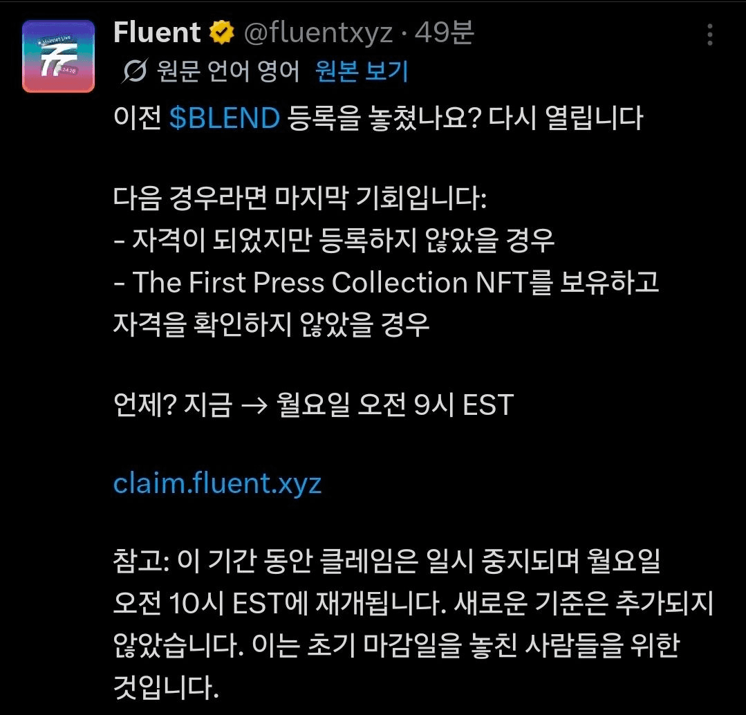 BChoSN/23945/6312065985145410156