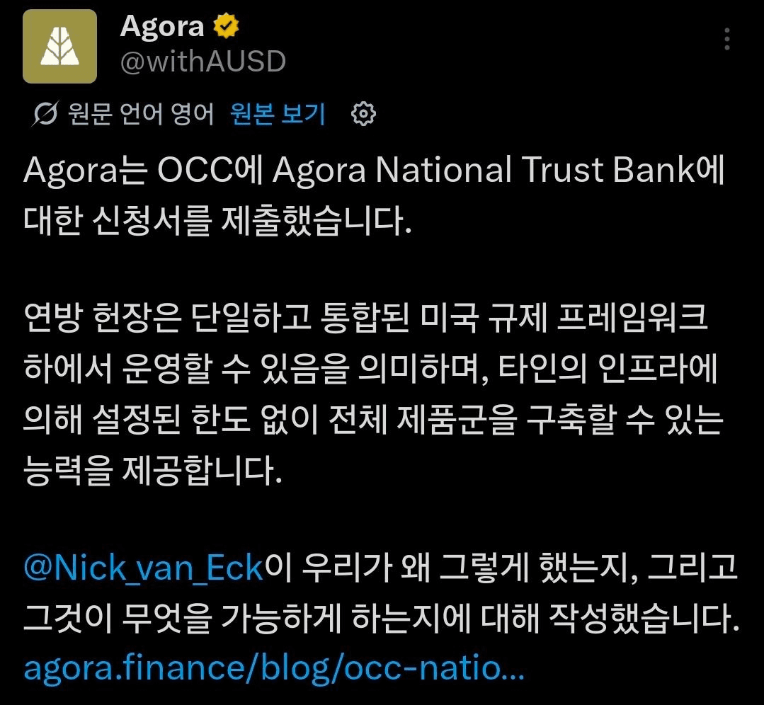 BChoSN/23954/6312065985145410255