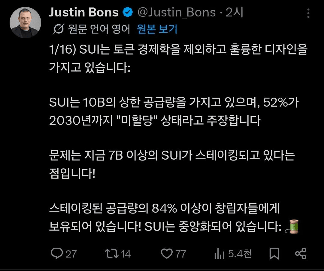 BChoSN/23959/6312065985145410304