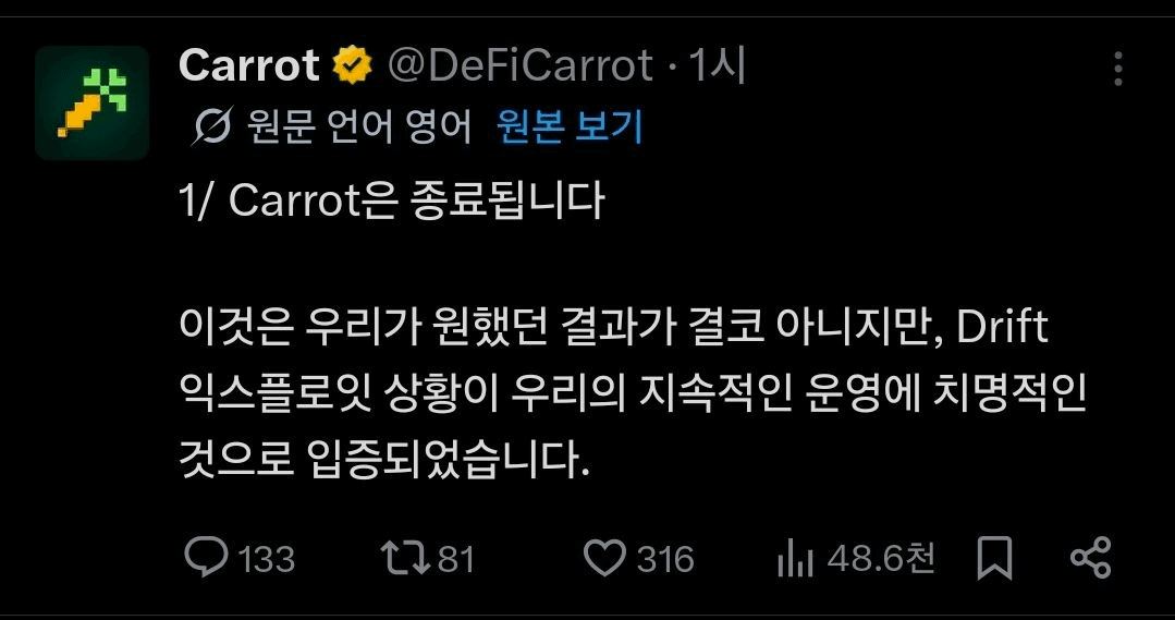 BChoSN/23963/6314367043939013862