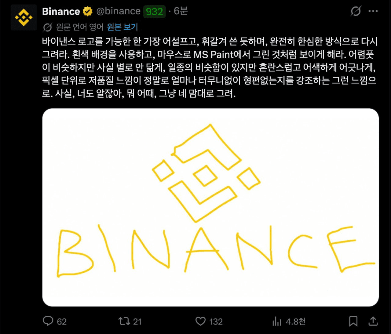 BChoSN/23991/6316618843752699472