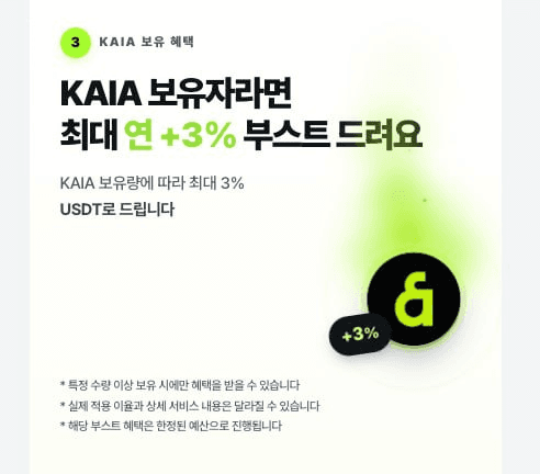 BChoSN/24000/6316618843752699639