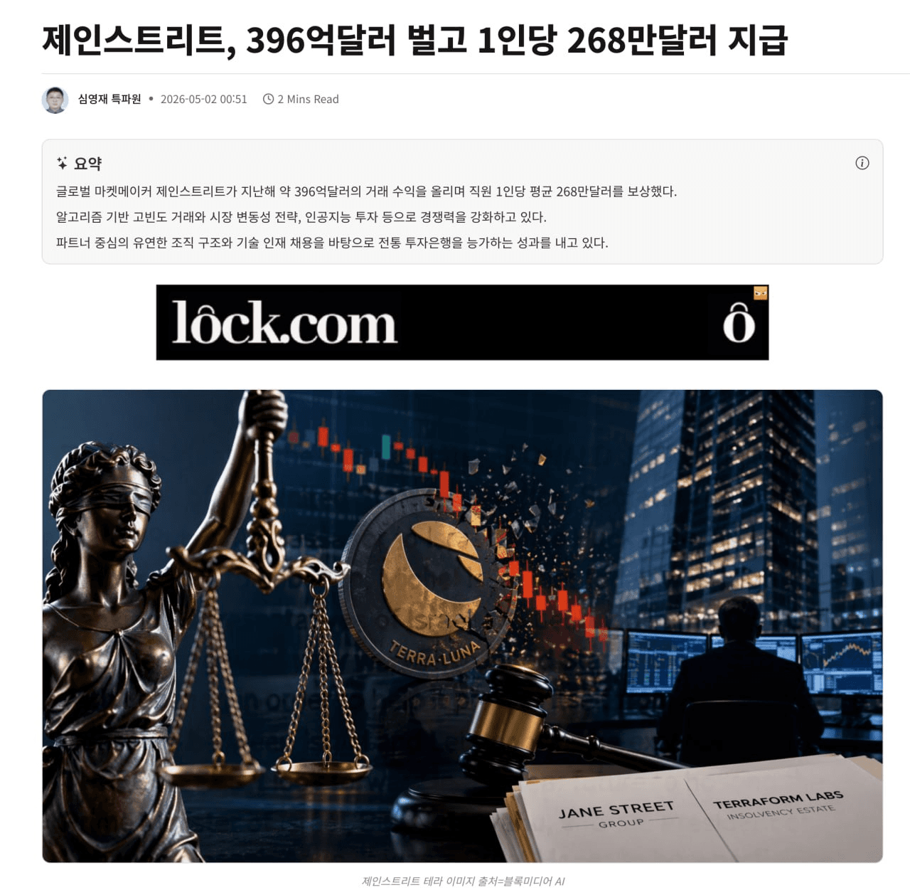 BChoSN/24002/6316618843752699649