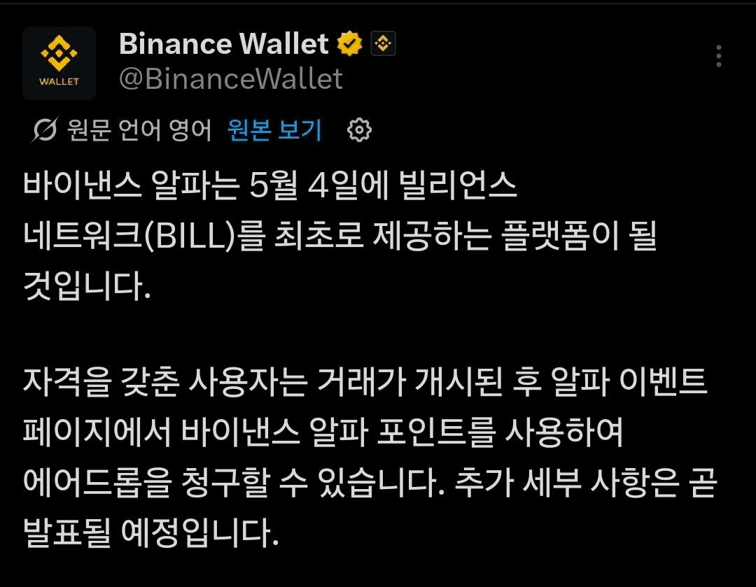 BChoSN/24028/6319003126127595009