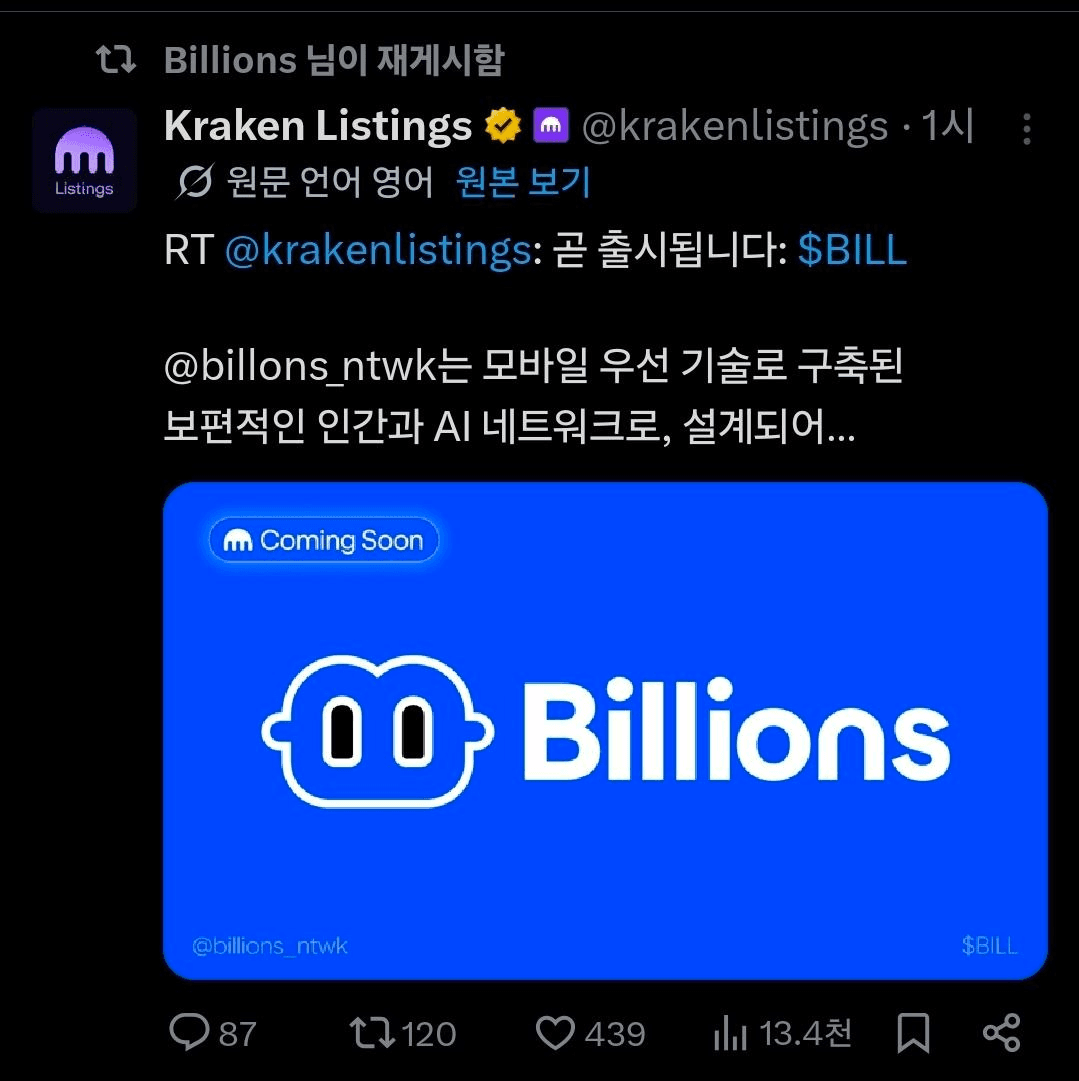 BChoSN/24029/6319003126127595224