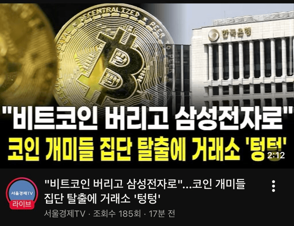BChoSN/24123/6330028191212311418
