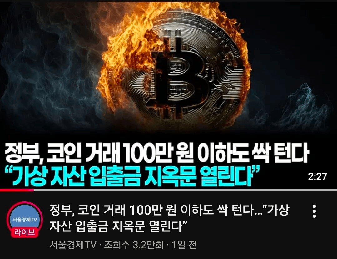 BChoSN/24203/6052969944120496157