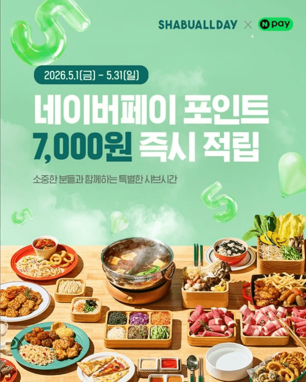 BChoSN/24251/6057781772075864994