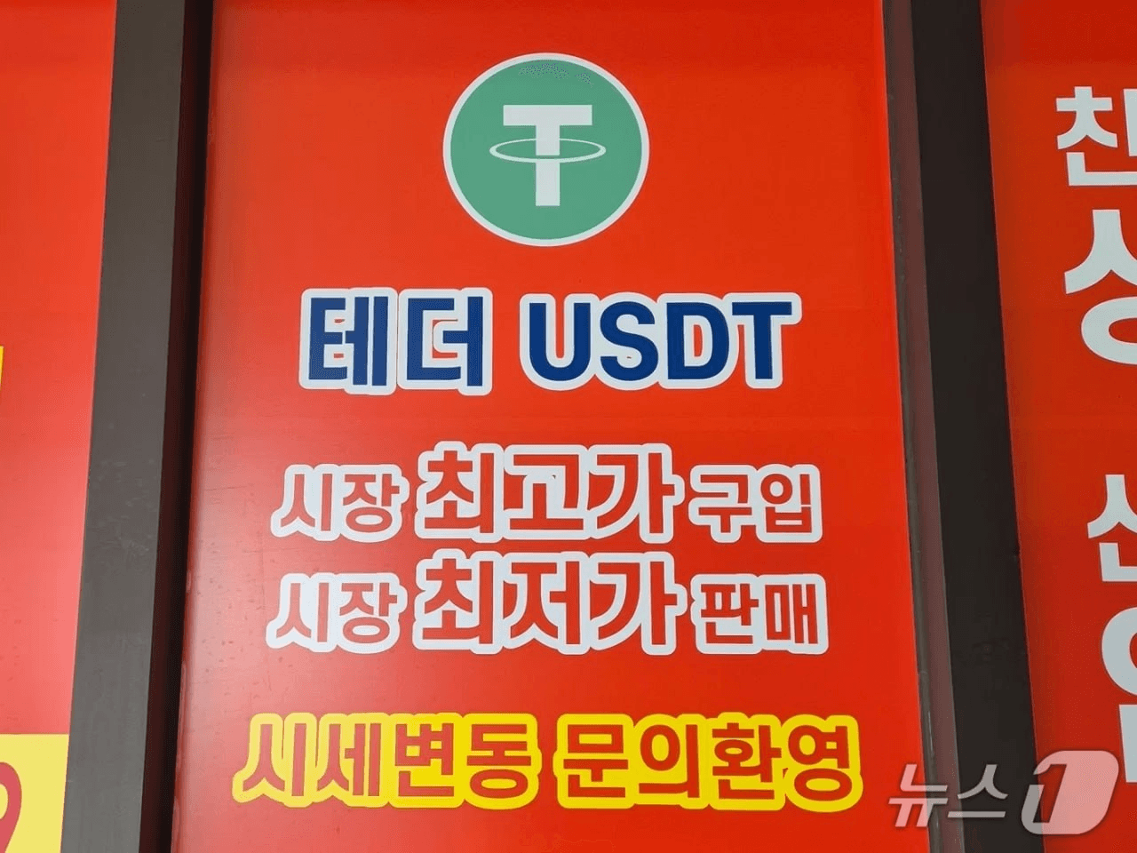 BChoSN/24254/6055520703722753758
