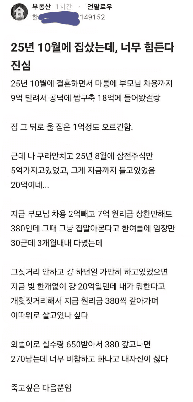 BChoSN/24327/6062376987650625909