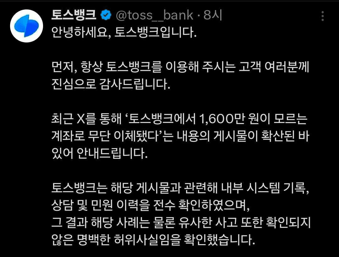 BChoSN/24353/6064628787464310575