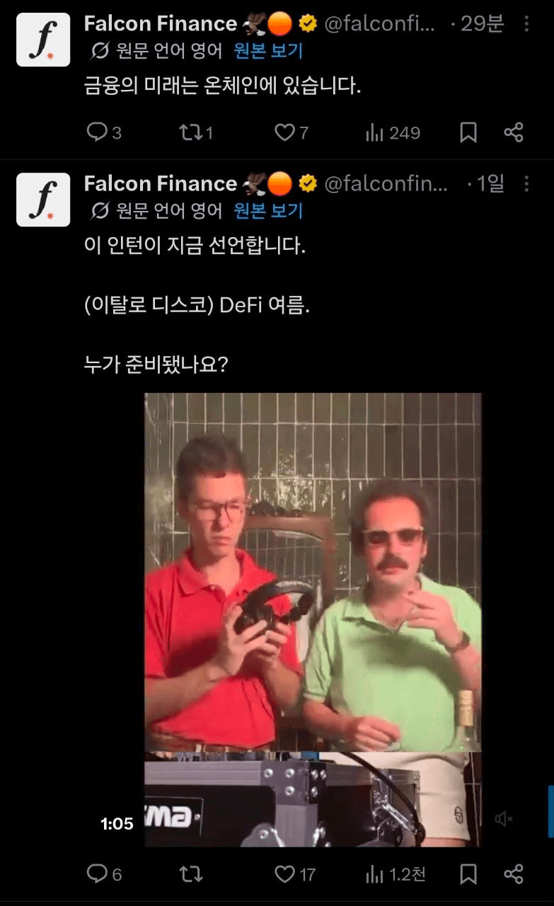 BChoSN/24398/6064247171030126643