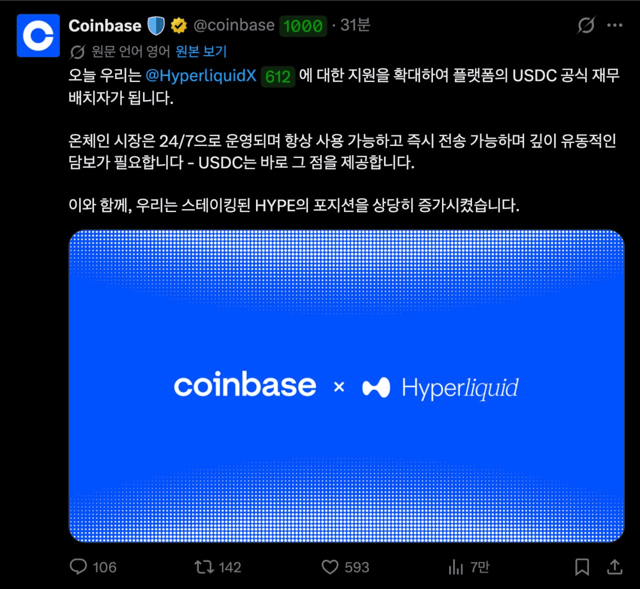 BChoSN/24416/6064247171030126707