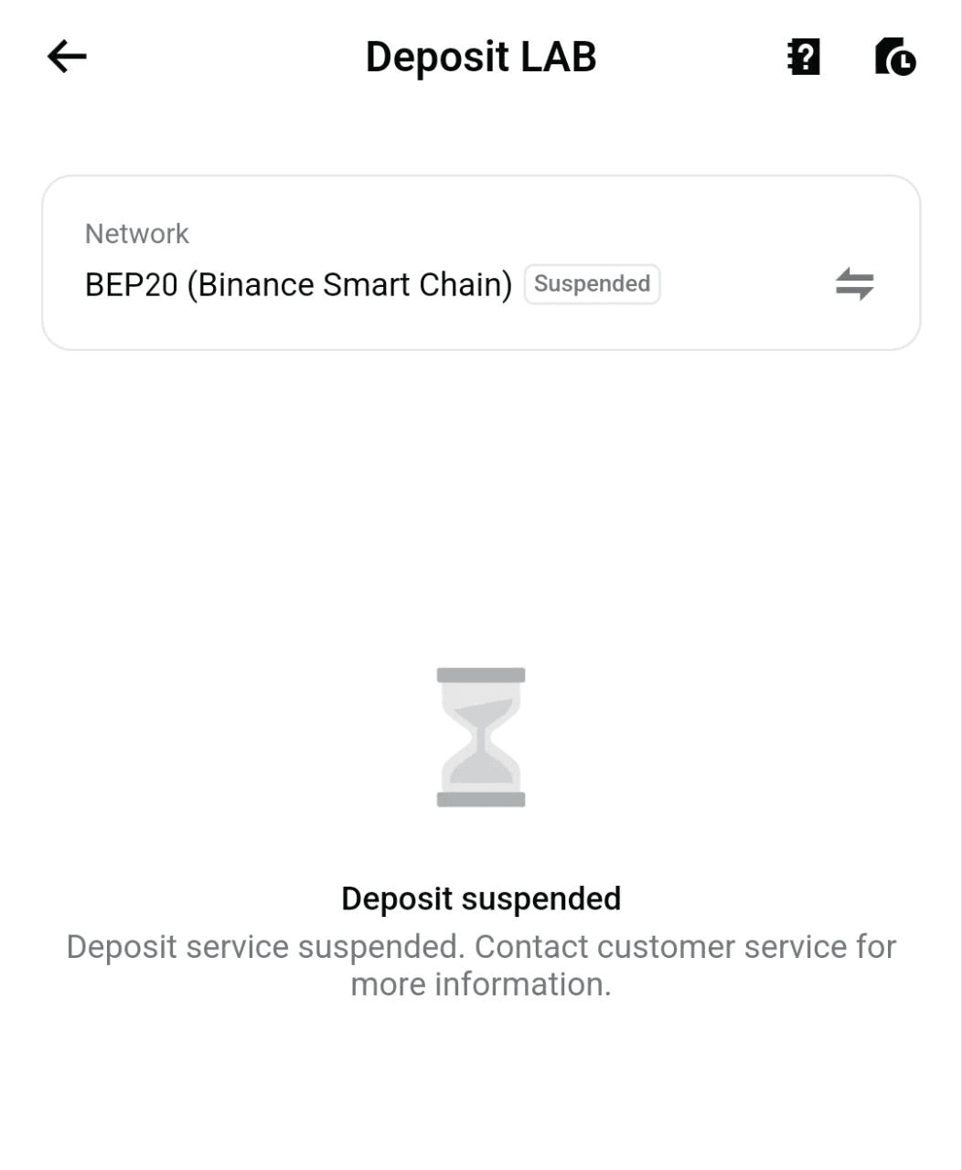 BChoSN/24417/6064247171030126711